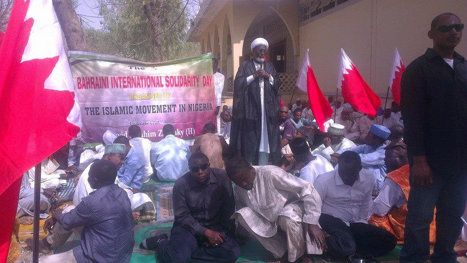 Nigeria Islamic Movement expresses solidarity with Bahraini people / Pictures 